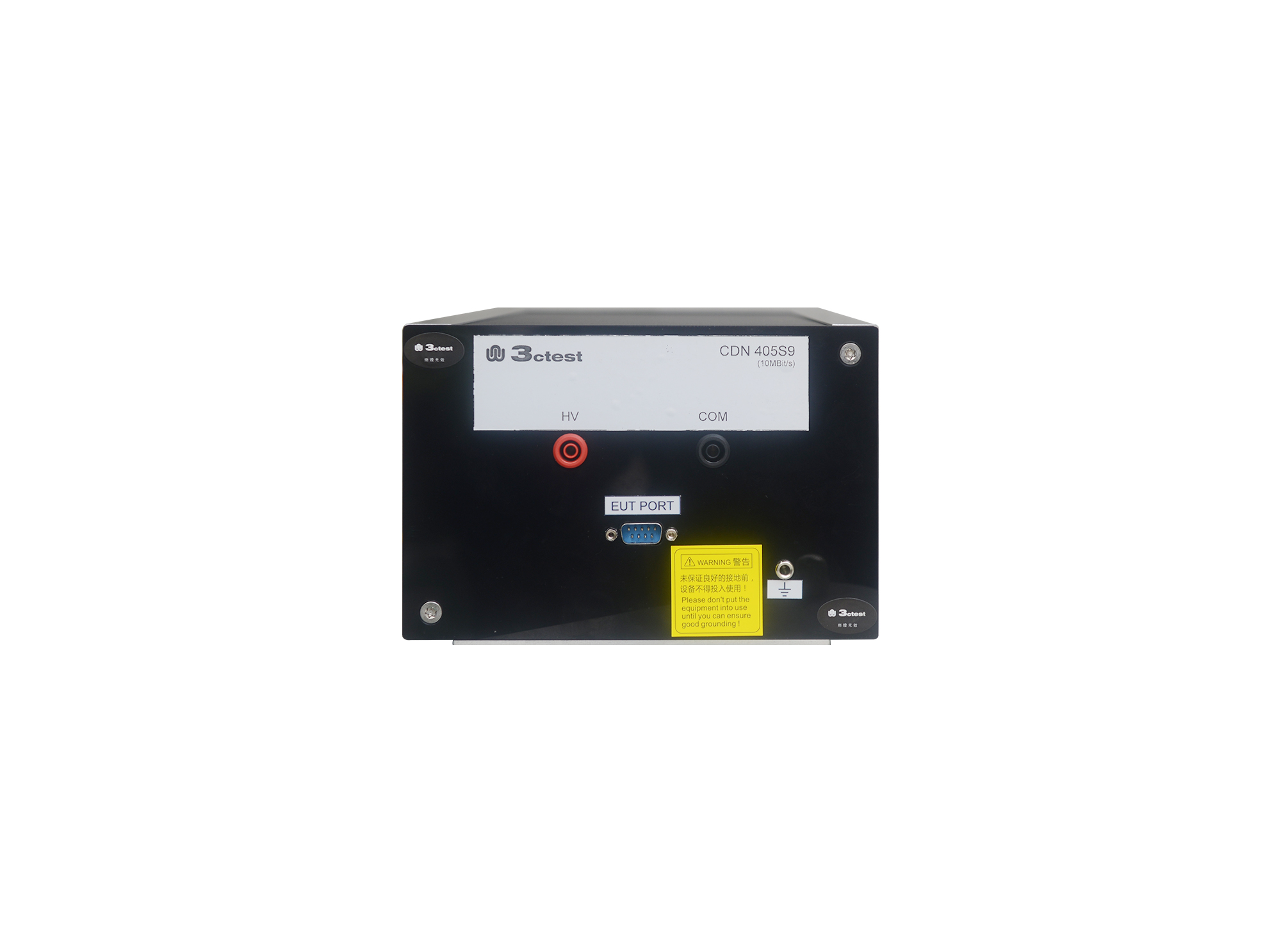 Coupling/Decoupling Network for Shielded Lines_CDN 405S9